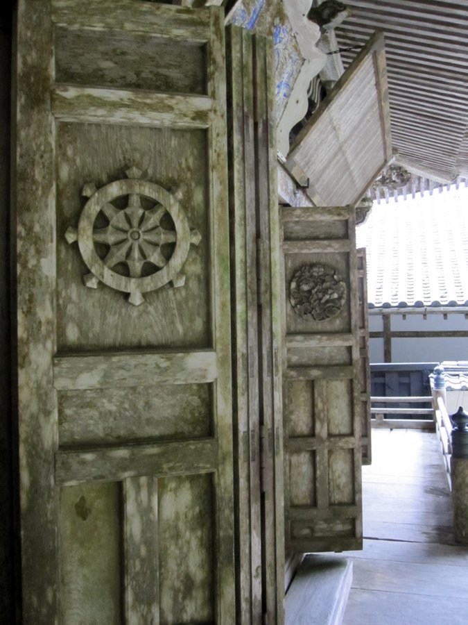 青峯山正福寺