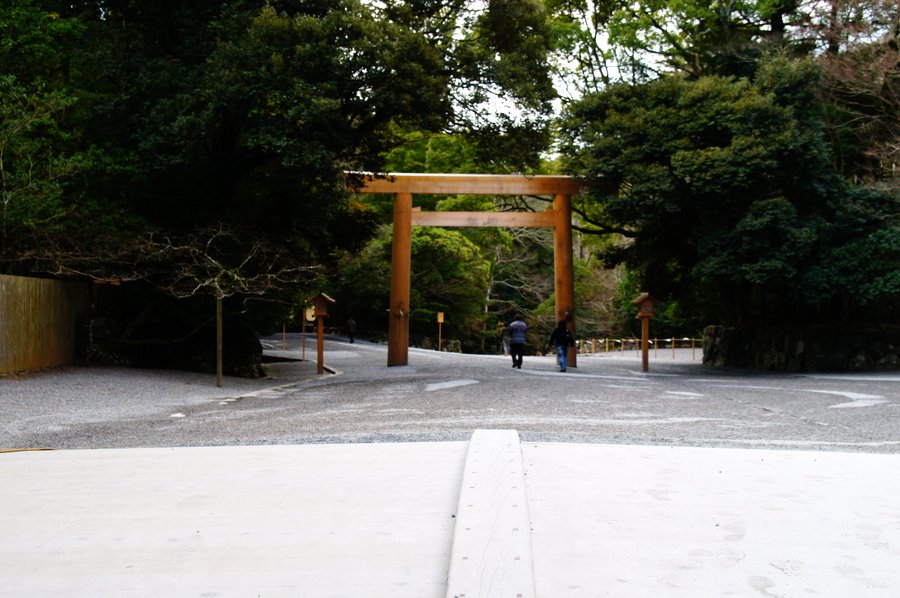 内宮