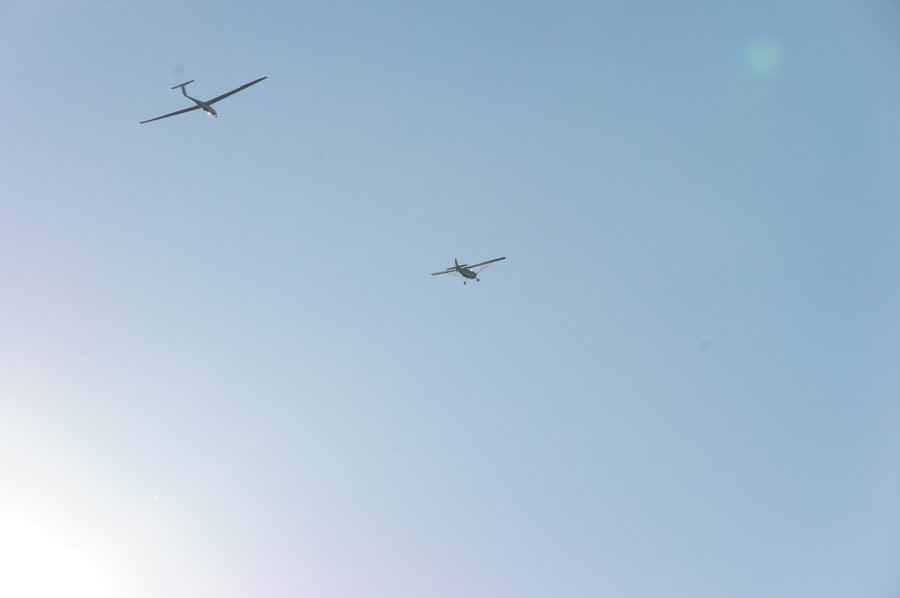 空。