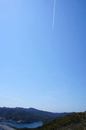 空