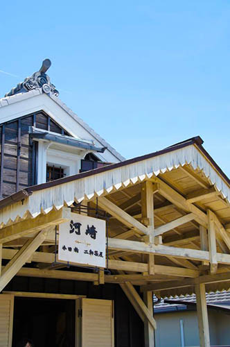 川の駅