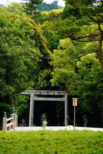 外宮