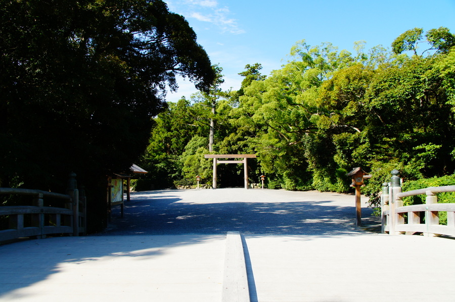 外宮