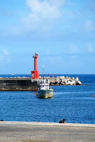 和具漁港