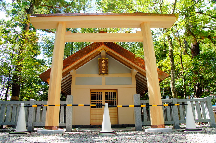 佐瑠女神社
