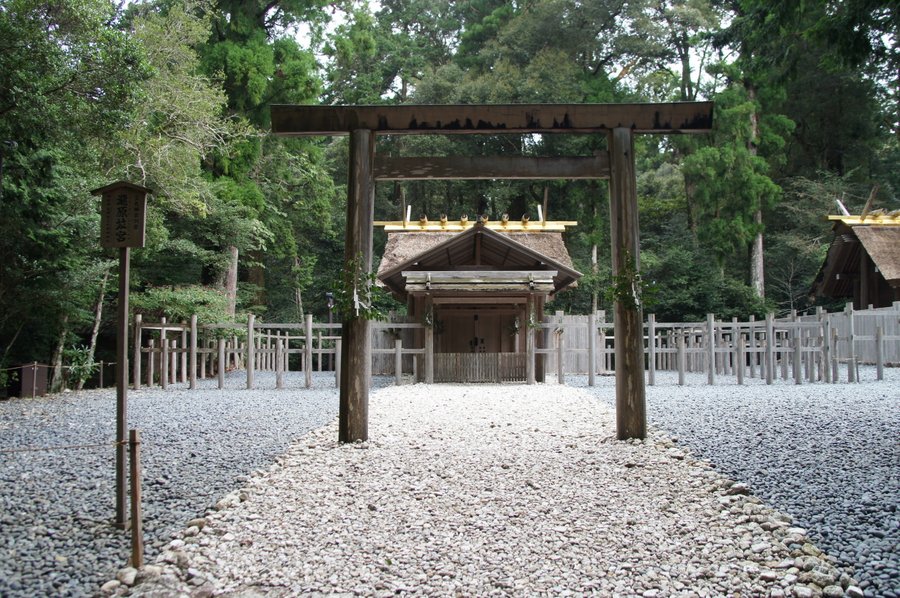 瀧原宮