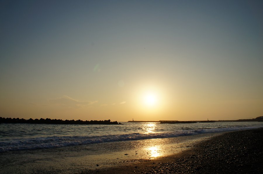 和具 夕日