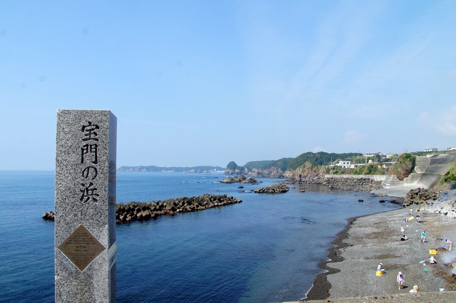 波切