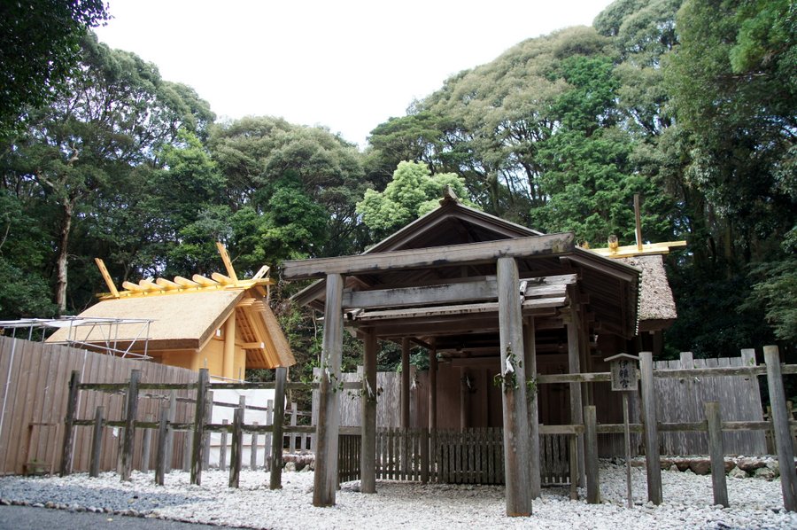 伊雑宮