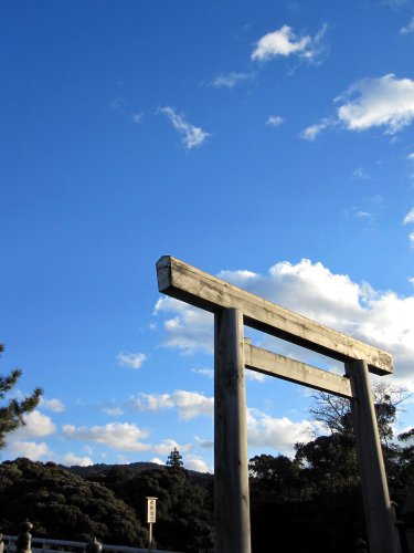 宇治橋