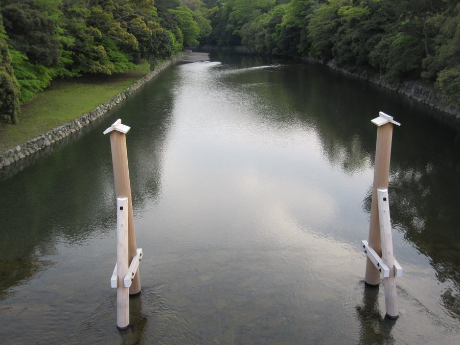 神宮