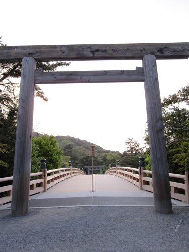 宇治橋