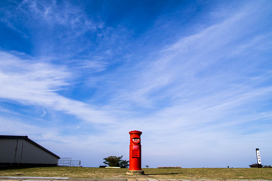 朝熊山 山頂