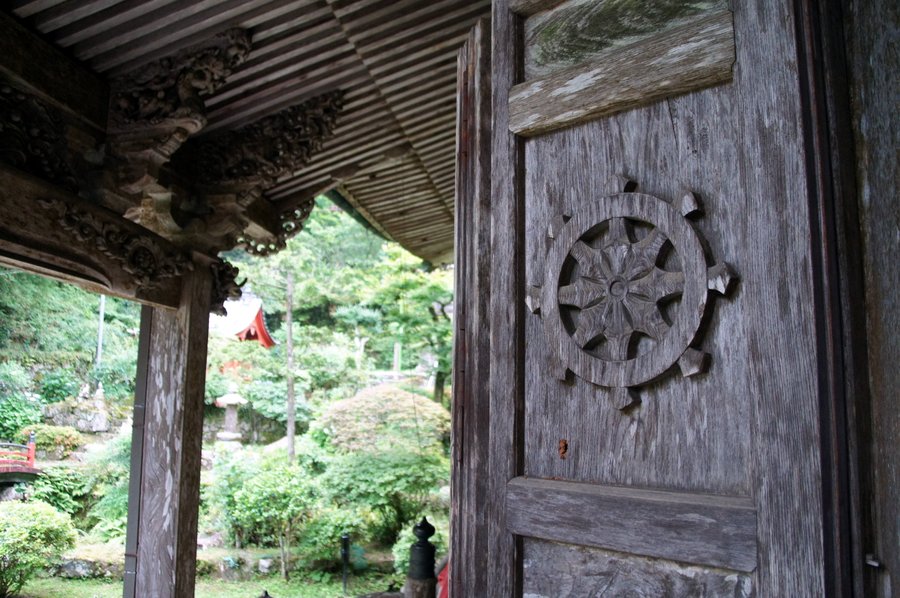 青峯山正福寺
