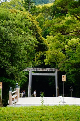 外宮