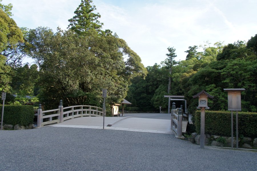 外宮
