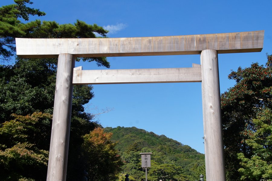 宇治橋
