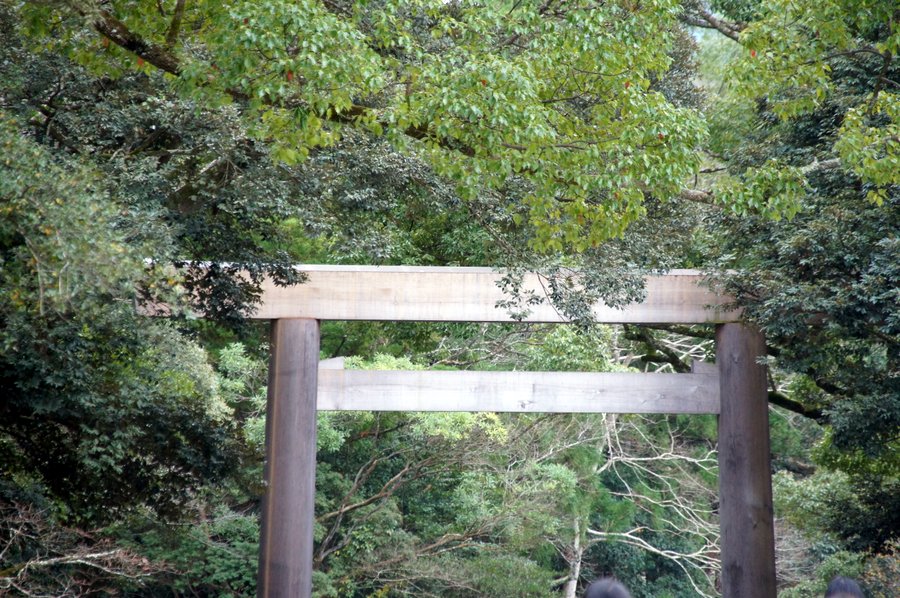 内宮