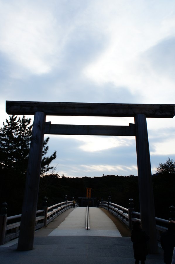 内宮