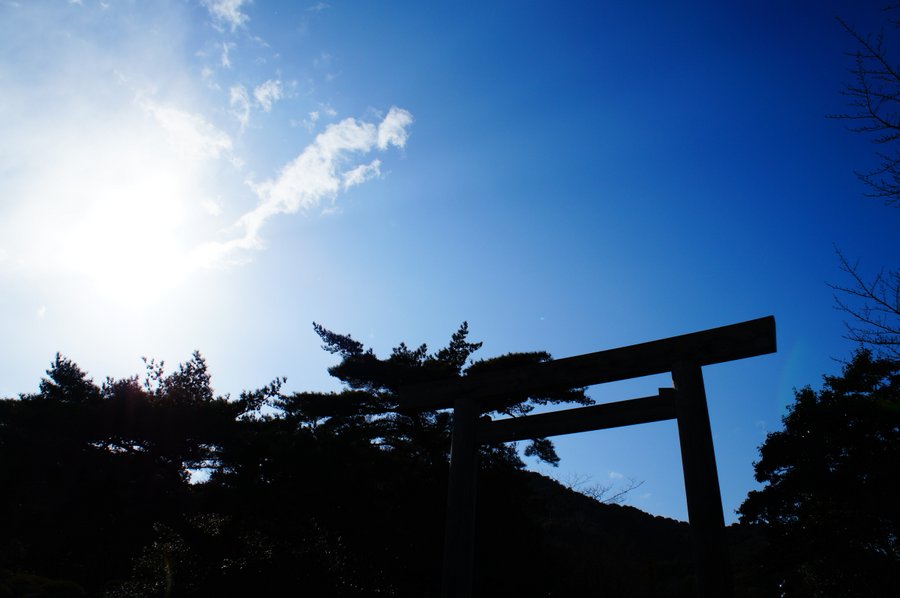 内宮