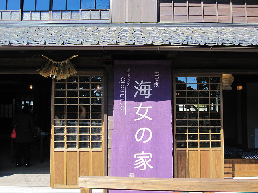 石神神社