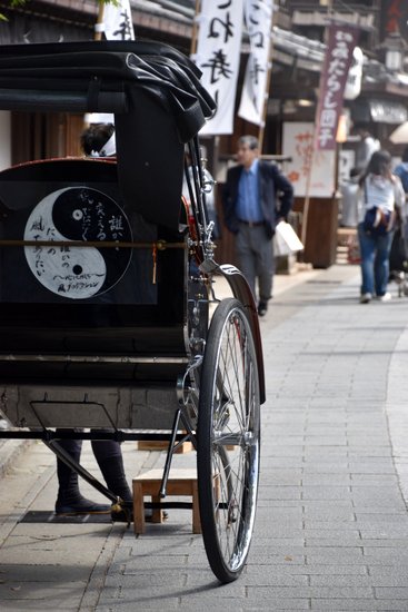 おはらい町