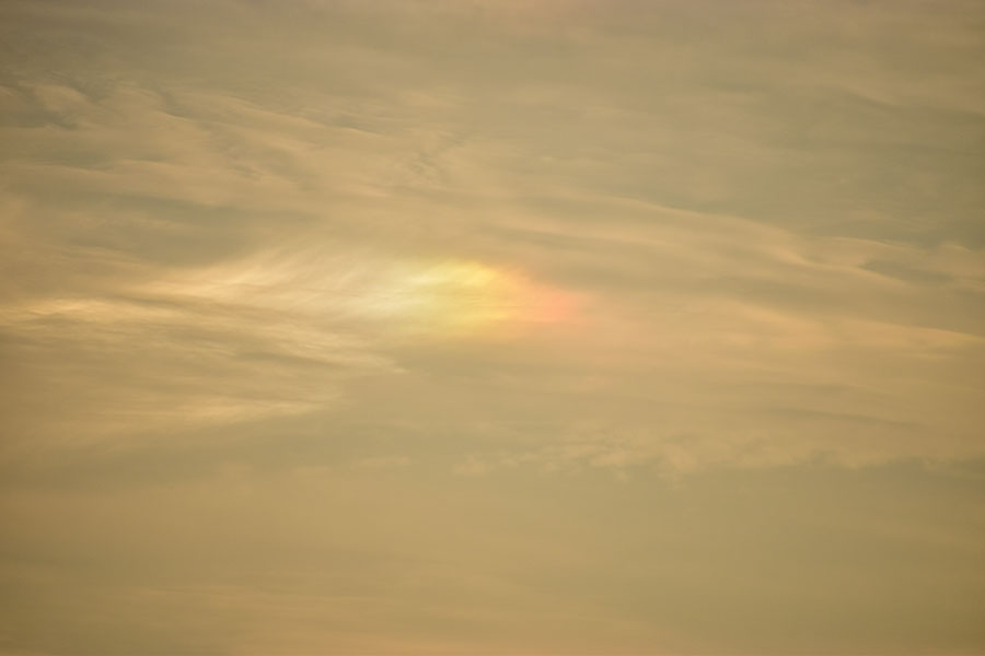 空