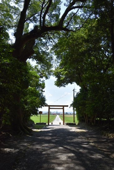 神宮