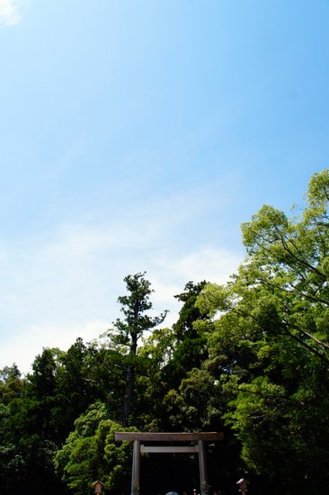 外宮