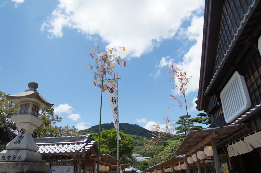 おかげ横丁