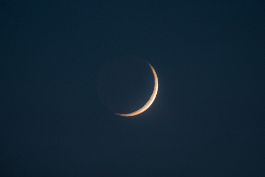 空