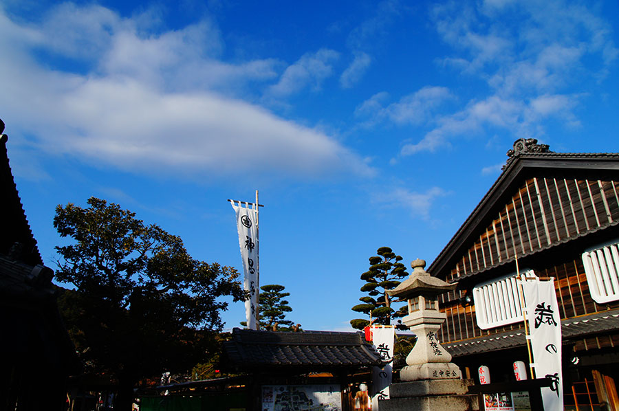おはらい町