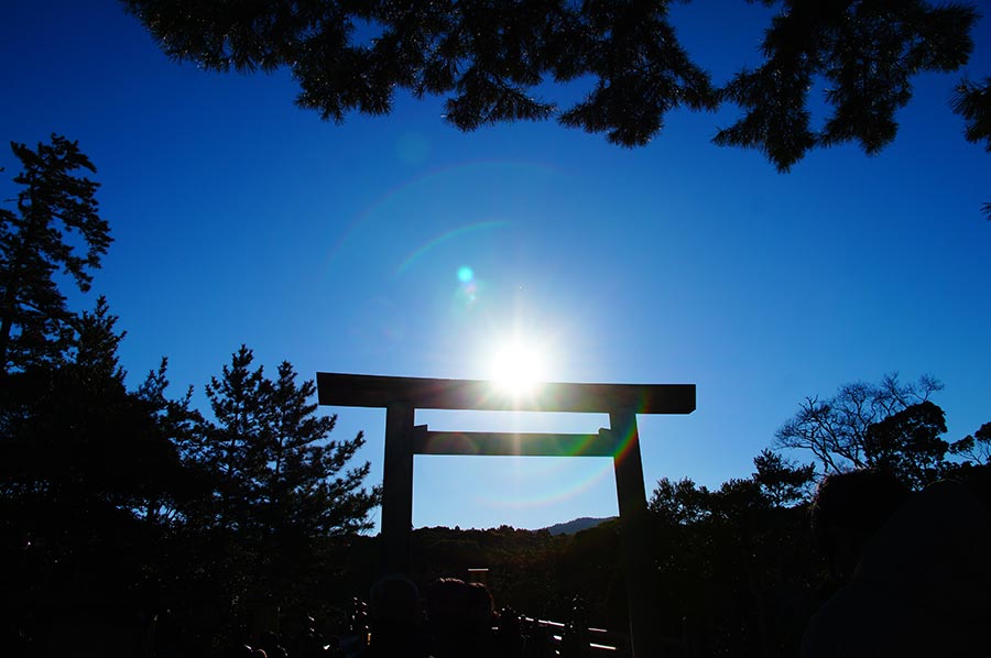 内宮
