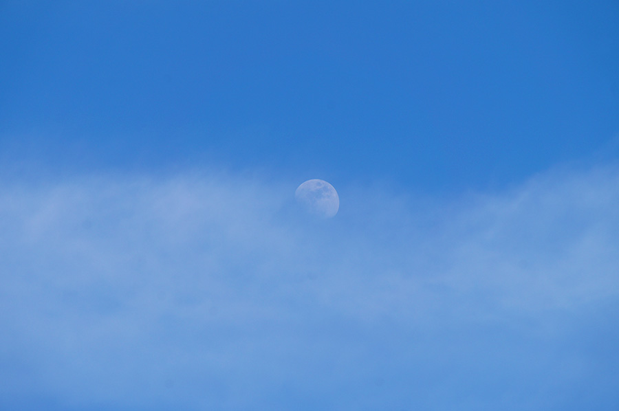空