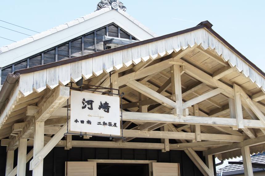 河崎さんぽ