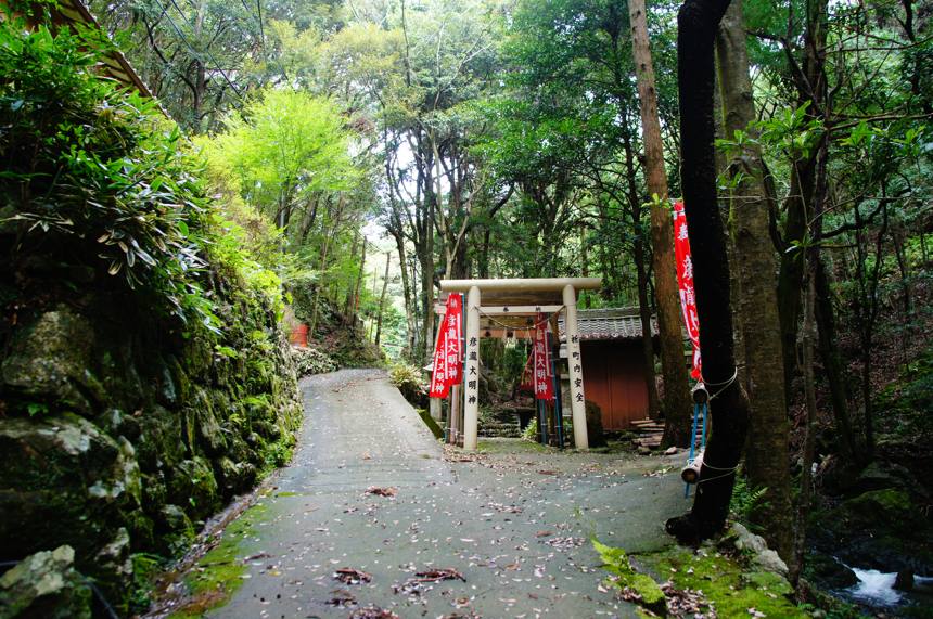 彦瀧大明神。安産の神様